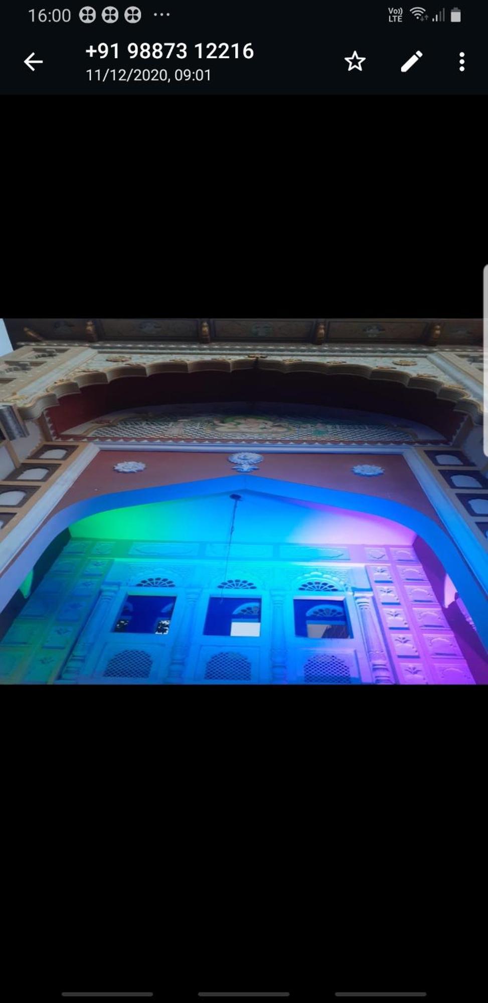 דירות ג'איפור Sureli Haveli חדר תמונה